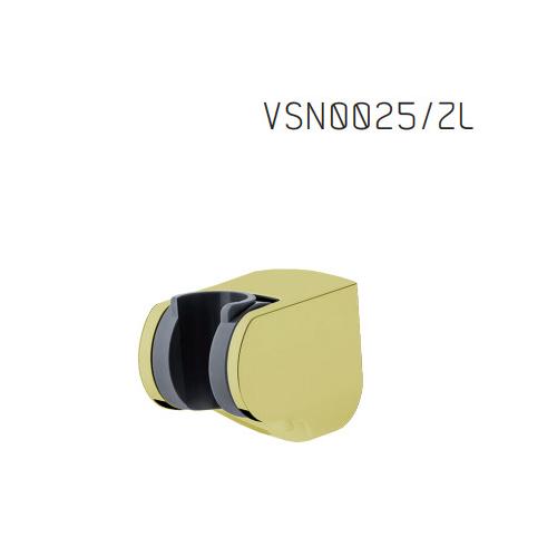 Vedo VSN0025/ZL Uchwyt słuchawki natryskowej DESSO ORO - Złoty